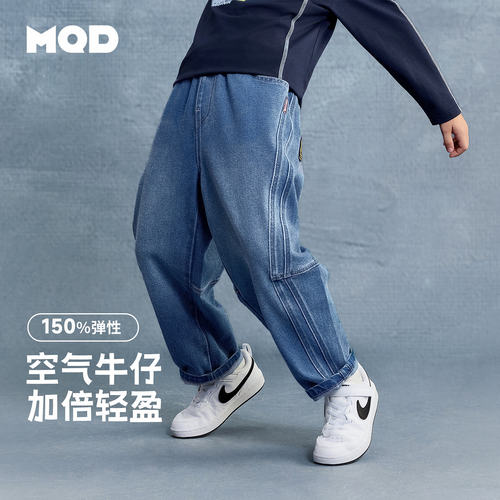 MQD童装儿童春秋休闲大童牛仔裤