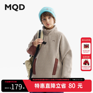 MQD童装儿童加绒加厚立领卫衣2025冬季新款男童女童摇粒绒外套