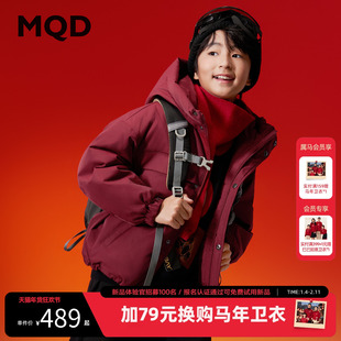 【新年系列】MQD童装男童羽绒服2025冬季新款儿童工装短款拜年服