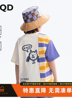 【吸湿速干】MQD男童短袖t恤夏季新款儿童打底衫青少年衣服