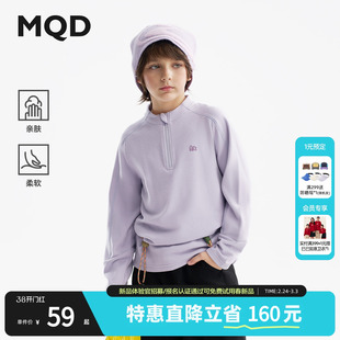 MQD童装儿童德绒打底衫春秋款男童女童长袖半开襟半高领保暖T恤