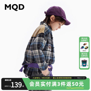 宝宝春装 MQD童装 男童衬衫 外套春秋款 子衬衣 儿童中大童学院风格