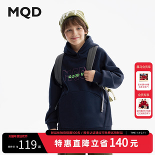 【蓄暖】MQD童装男童加绒加厚连帽卫衣2025冬季新款儿童保暖卫衣