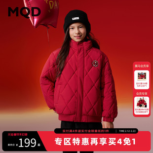 [Z]【新年系列】MQD童装女童棉衣棉服25冬季新款儿童红色外套拜年