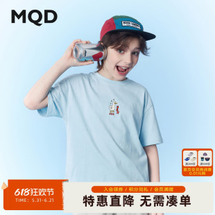 【吸湿速干】MQD男童26夏新款街潮凉感背后大图案卡通短袖T恤