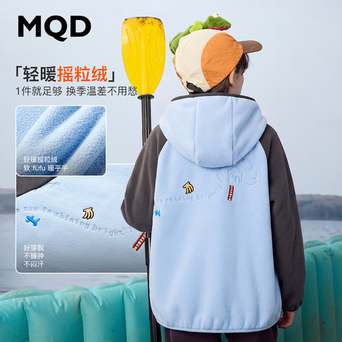 MQD童装儿童秋季连帽撞色外套