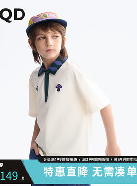 【设计师系列】MQD儿童短袖T恤夏款女童T恤男童青少年pol