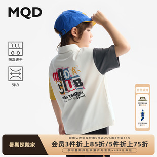 2025夏装 MQD童装 男童polo衫 儿童 新款 VIP 吸湿速干