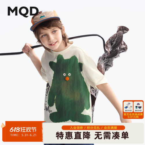 MQD童装夏季卡通短袖T恤