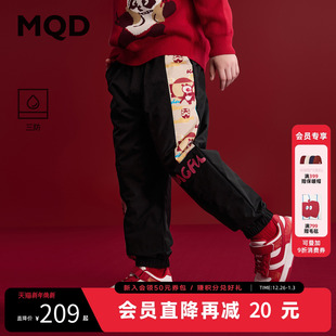 男童休闲裤 MQD童装 2025冬装 新款 加厚保暖宽松束脚裤 儿童棉裤 VIP