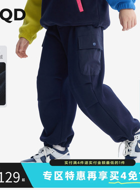 [Z]MQD童装儿童加绒加厚裤子2025冬季新款男女童工装裤休闲裤伞