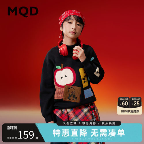 【新年系列】MQD马骑顿童装男童毛衣针织衫冬季款儿童