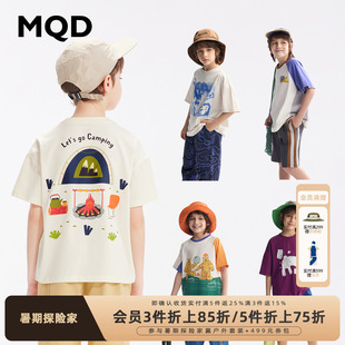 MQD童装 儿童上衣儿童打 VIP 款 夏季 男童短袖 清仓 T恤POLO衫
