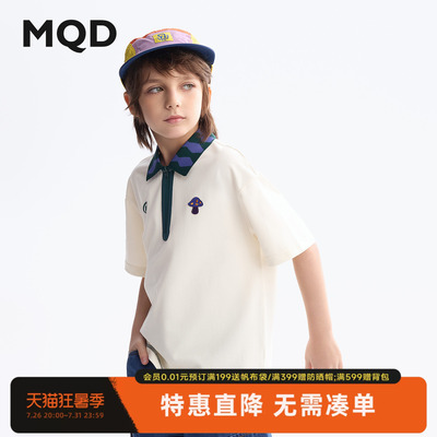 【设计师系列】MQD儿童短袖T恤夏款女童T恤男童青少年pol