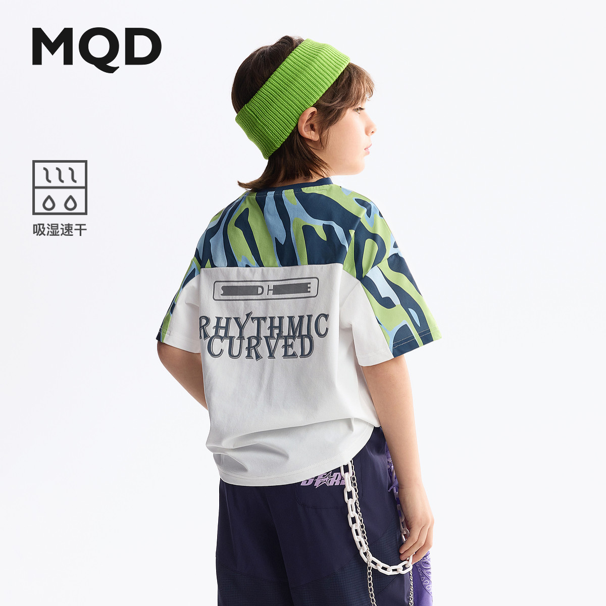 MQD马骑顿男童夏季短袖速干T恤图片