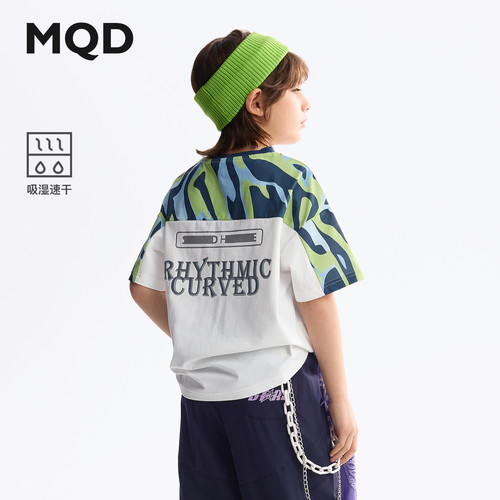 MQD童装儿童夏季吸湿速干印花T恤