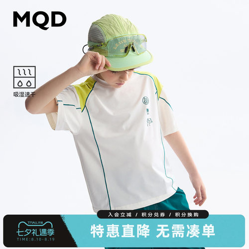 【吸湿速干】MQD男童短袖t恤夏款骑行服儿童上衣青少年T