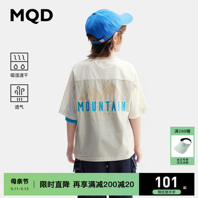 吸湿速干儿童短袖T恤MQD运动