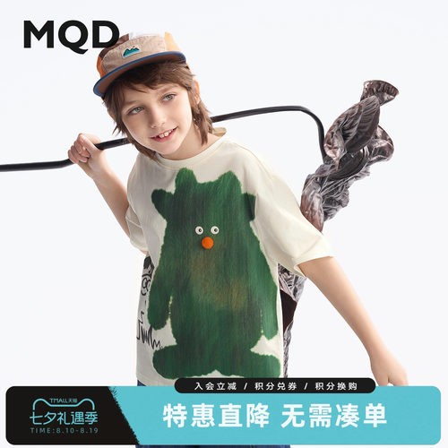 MQD童装夏季卡通短袖T恤