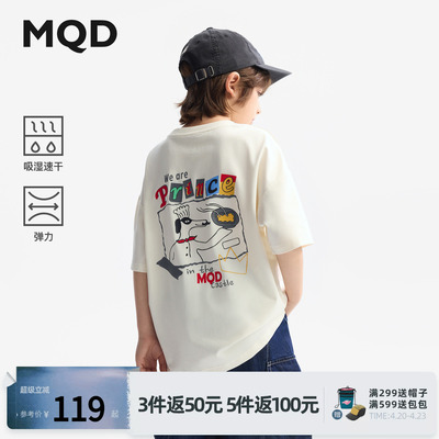【吸湿速干】MQD童装男童短袖T恤夏装新款儿童复古学院短袖