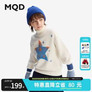 [VIP]MQD童装男童高领毛衣2025冬季新款儿童针织衫中大童加厚毛线