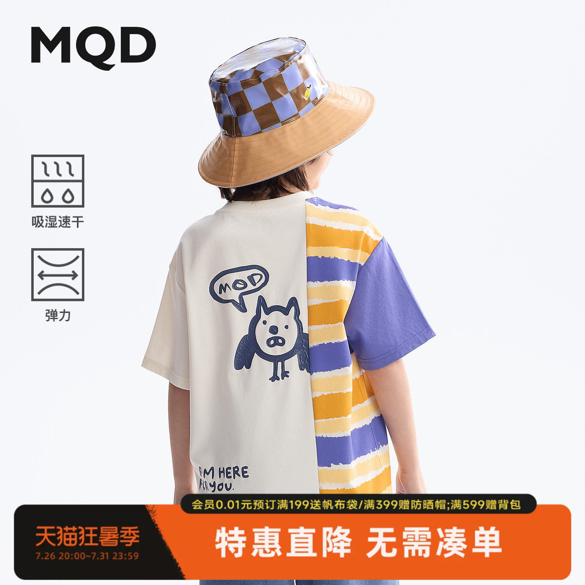 商品图片