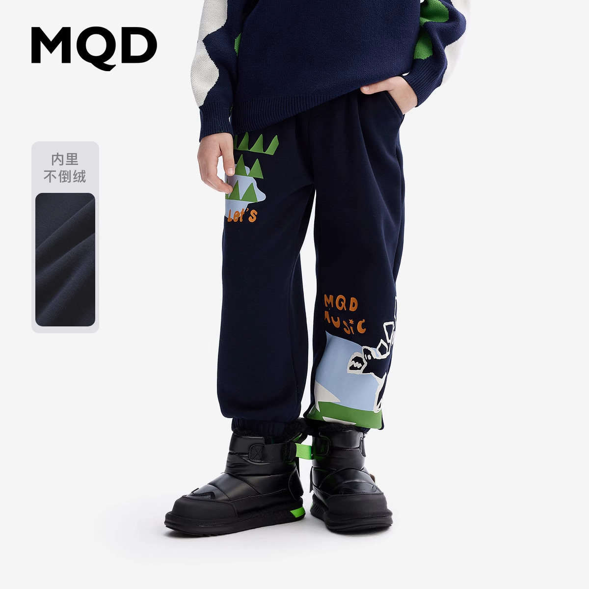 MQD马骑顿男童冬季加绒运动裤图片