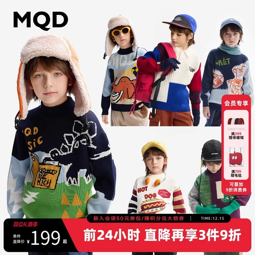 Летняя одежда, демисезонный свитер, детское шерстяное трикотажное термобелье, высокий воротник