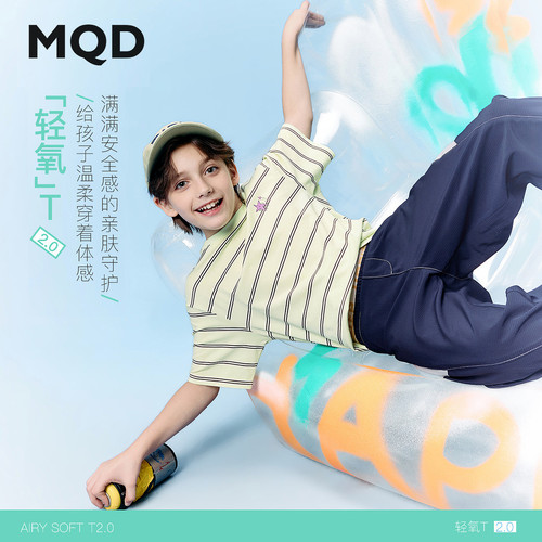 MQD男童26夏新款学院风街潮条纹短袖T恤轻薄透气