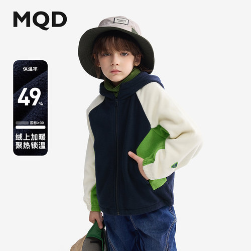 MQD童装儿童春秋蓄暖摇粒绒外套