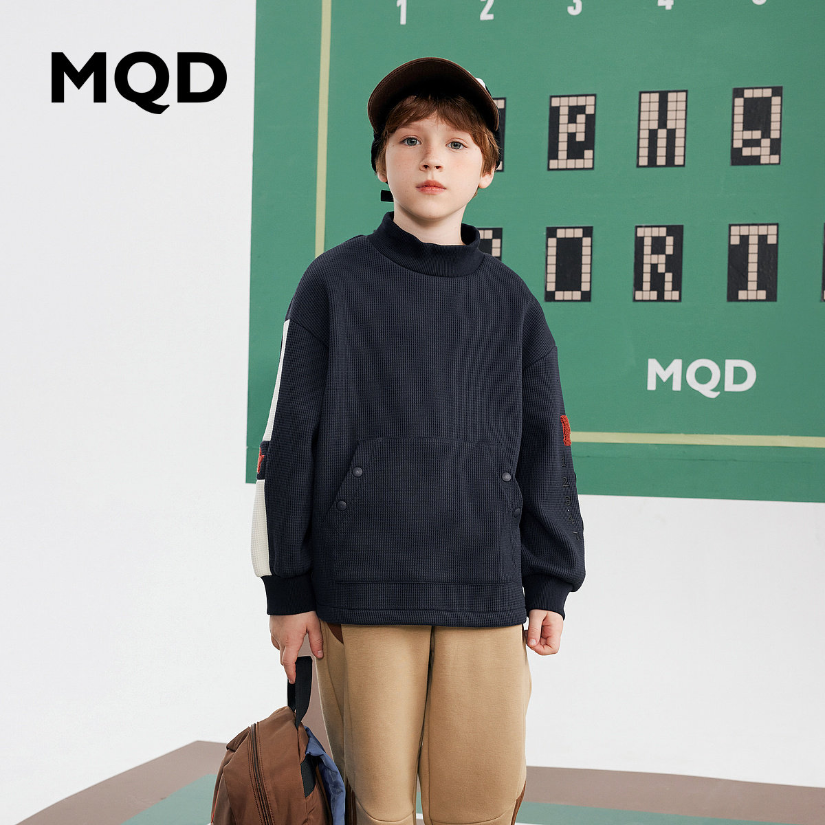 MQD童装男童百搭华夫格卫衣2023年冬装儿童卫衣宽松韩版保暖上衣高性价比高么？