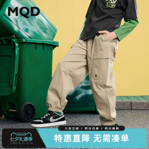 MQD马骑顿童装男童秋新款学院风工装裤子儿童时尚休闲长裤运动裤
