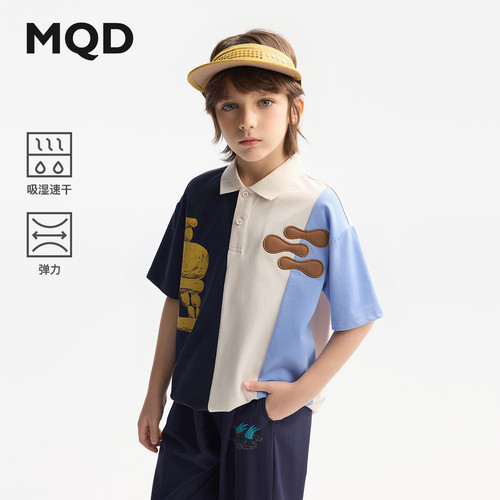 MQD马骑顿男童夏季短袖polo