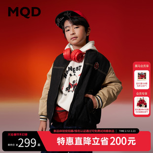 【新年系列】MQD童装男童牛仔外套2025冬季新款儿童休闲棉衣棉服
