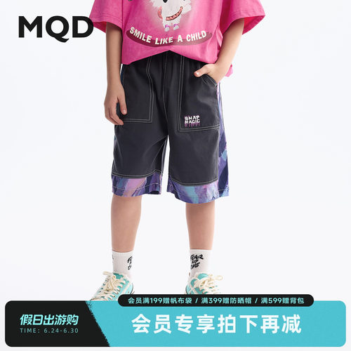 MQD童装男童休闲五分短裤夏装新款儿童韩版宽松满版拼接短裤