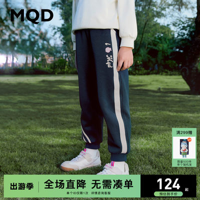 童装女童针织运动裤MQD