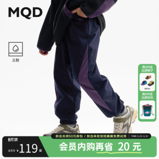 无氟 新款 MQD童装 2025冬季 儿童加厚长裤 男童加绒三防休闲裤