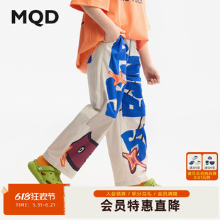 MQD童装男童休闲裤夏季新款宽松直筒裤男孩长裤儿童高腰裤子