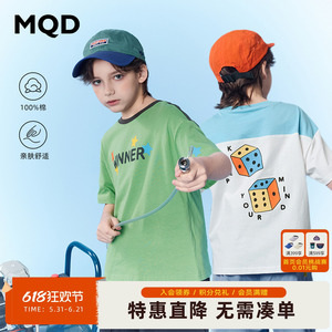 【纯棉】MQD童装男童26夏新款学院撞色拼接卡通短袖T恤舒适透气