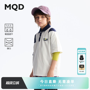 撞色拼接儿童短袖 MQD童装 新款 男童polo衫 T恤运动速干上衣 2025夏季