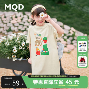 MQD童装儿童连衣裙夏女童学院风T恤裙甜心裙
