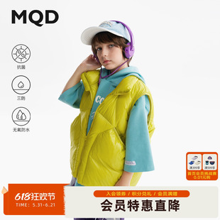 【反季清仓】【无氟】MQD儿童三防羽绒马甲安心绒冬季新款男女轻