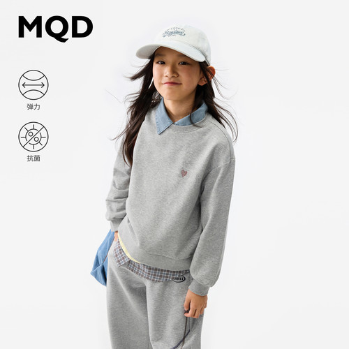 MQD马骑顿女童秋季抗菌卫衣