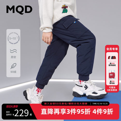 抢！全场低至6折起