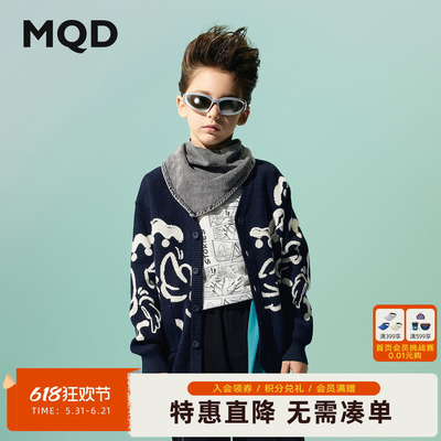 【国潮系列】MQD儿童毛衣外套春新款男童针织开衫