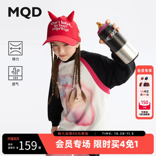 印花百搭上衣外套 儿童连帽撞色插肩袖 MQD童装 女童卫衣25春新款