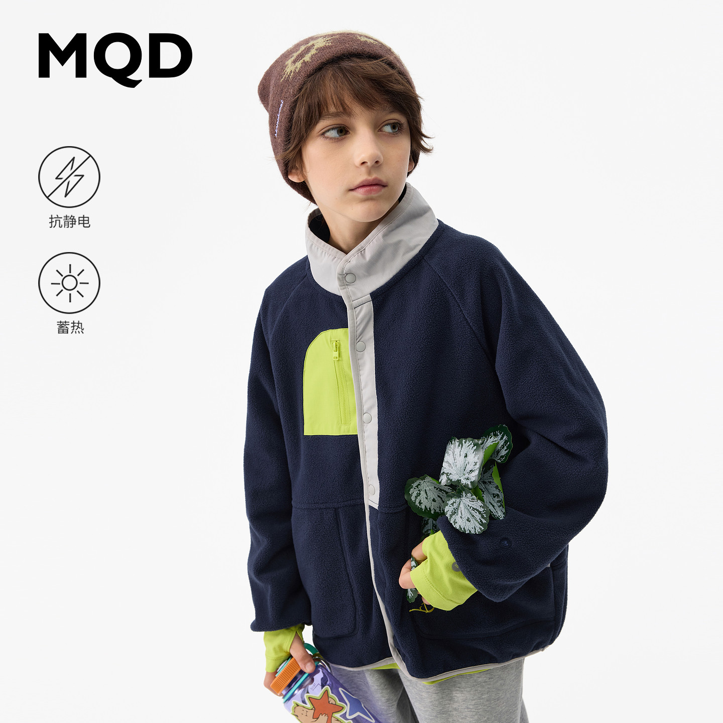 MQD马骑顿男童秋季撞色外套图片