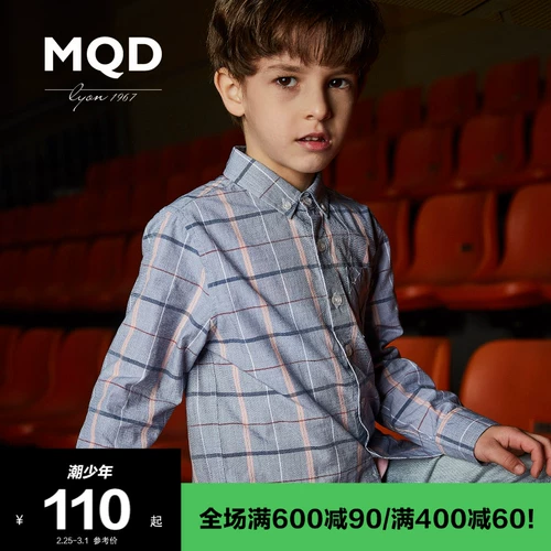 MQD Летняя одежда, осенняя детская рубашка, подходит для подростков, в корейском стиле