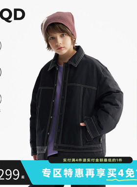 [Z]【无氟】MQD男童三防羽绒服25冬季新款儿童短款休闲保暖羽绒外