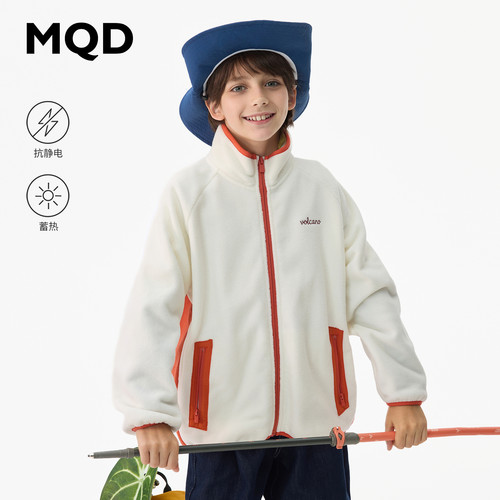MQD马骑顿男童秋季外套